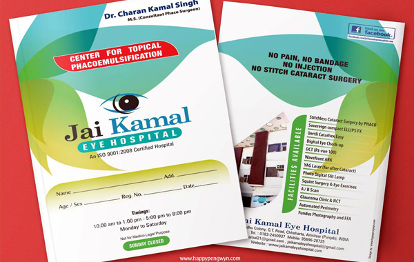 JAI KAMAL EYE HOSPITAL AMRITSAR